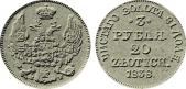   year на аукционе . Цена 325 Mark