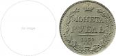   year на аукционе . Цена 190 Mark