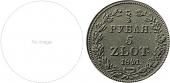   year на аукционе . Цена 160 Mark