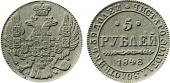   year на аукционе . Цена 540 Mark