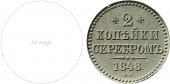   year на аукционе . Цена 70 Mark
