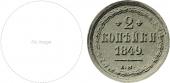   year на аукционе . Цена 210 Mark