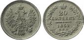   year на аукционе . Цена 195 Mark