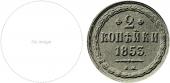   year на аукционе . Цена 490 Mark