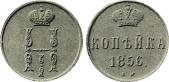   year на аукционе . Цена 140 Mark
