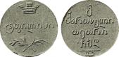   year на аукционе . Цена 1875 Mark