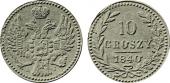   года на аукционе . Цена 195 Mark
