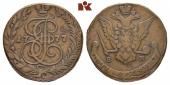   year на аукционе . Цена 55 EUR