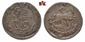   year на аукционе . Цена 120 EUR