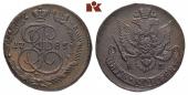   year на аукционе . Цена 160 EUR