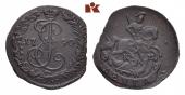   year на аукционе . Цена 75 EUR