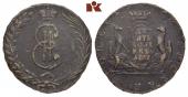   year на аукционе . Цена 260 EUR