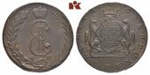   year на аукционе . Цена 150 EUR