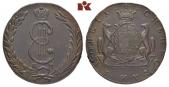   year на аукционе . Цена 135 EUR