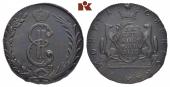   year на аукционе . Цена 270 EUR