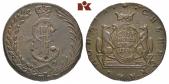   года на аукционе . Цена 125 EUR