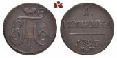   year на аукционе . Цена 240 EUR