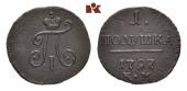   year на аукционе . Цена 270 EUR