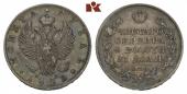   year на аукционе . Цена 140 EUR