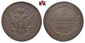   year на аукционе . Цена 65 EUR