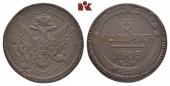   year на аукционе . Цена 100 EUR