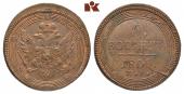   year на аукционе . Цена 175 EUR