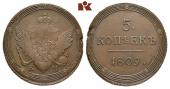   года на аукционе . Цена 350 EUR
