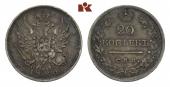   year на аукционе . Цена 100 EUR
