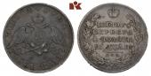   year на аукционе . Цена 150 EUR
