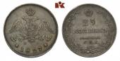   year на аукционе . Цена 120 EUR
