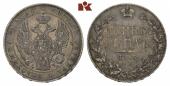   year на аукционе . Цена 125 EUR