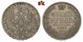   year на аукционе . Цена 165 EUR