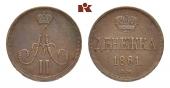   года на аукционе . Цена 150 EUR