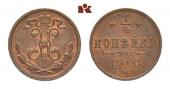   года на аукционе . Цена 50 EUR
