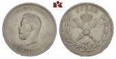   года на аукционе . Цена 260 EUR