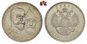   года на аукционе . Цена 115 EUR