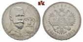   года на аукционе . Цена 120 EUR