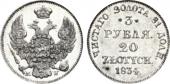   year на аукционе . Цена 725 USD
