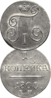   year на аукционе . Цена 65 USD