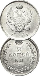   года на аукционе . Цена 135 USD