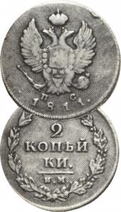   года на аукционе . Цена 25 USD
