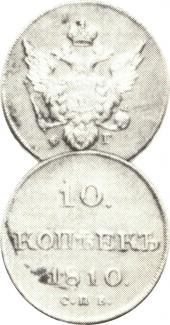   года на аукционе . 