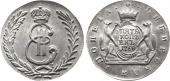   year на аукционе . Цена 150 GBP