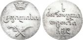   year на аукционе . Цена 400 GBP