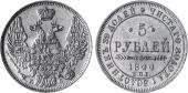   года на аукционе . Цена 250 EUR