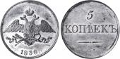   года на аукционе . Цена 160 EUR