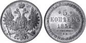   года на аукционе . Цена 525 EUR