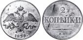   года на аукционе . Цена 120 EUR