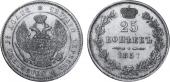   года на аукционе . Цена 500 USD