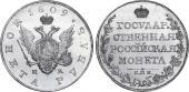   year на аукционе . Цена 1000 USD